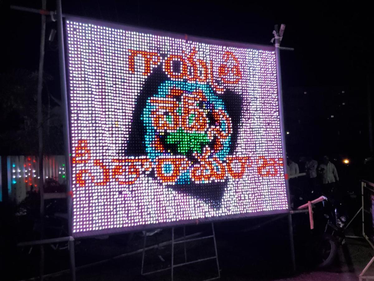 Hotel S-Inn Palakollu Luaran gambar